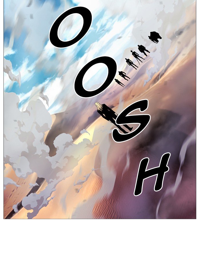Page 19 of Chapter 530