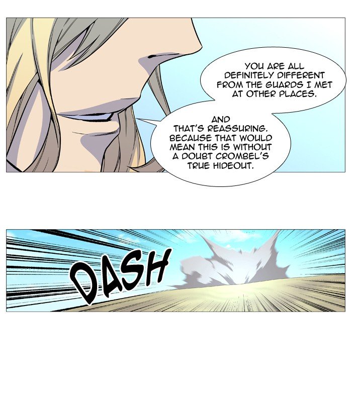Page 20 of Chapter 530