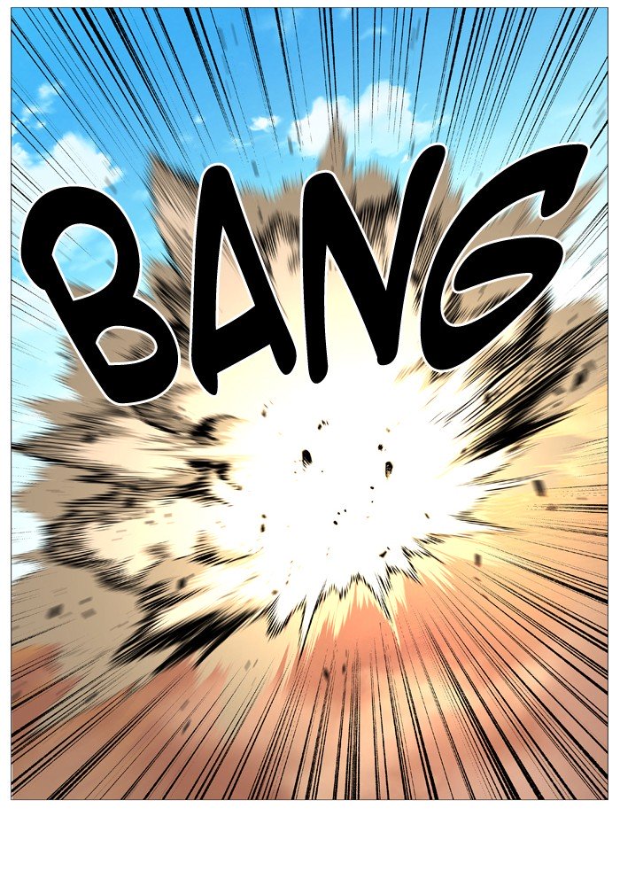 Page 22 of Chapter 530