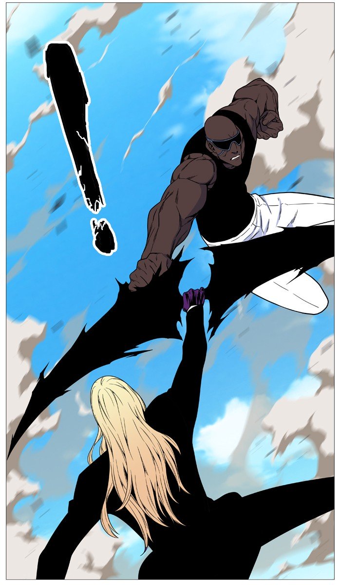 Page 24 of Chapter 530