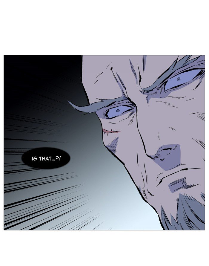 Page 25 of Chapter 530