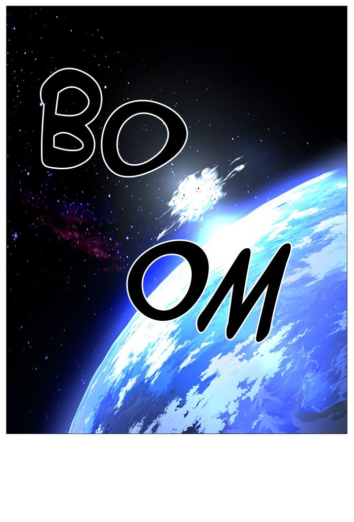 Page 26 of Chapter 530