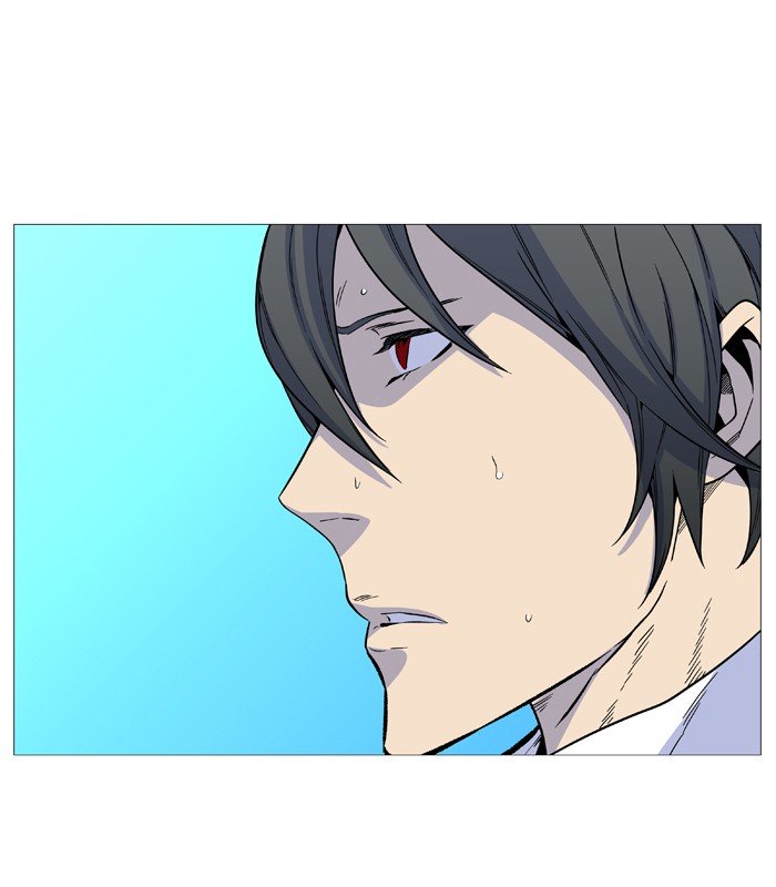 Page 29 of Chapter 530