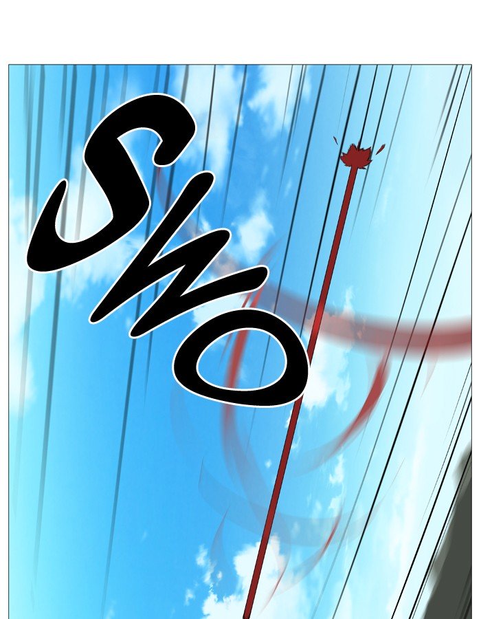 Page 30 of Chapter 530