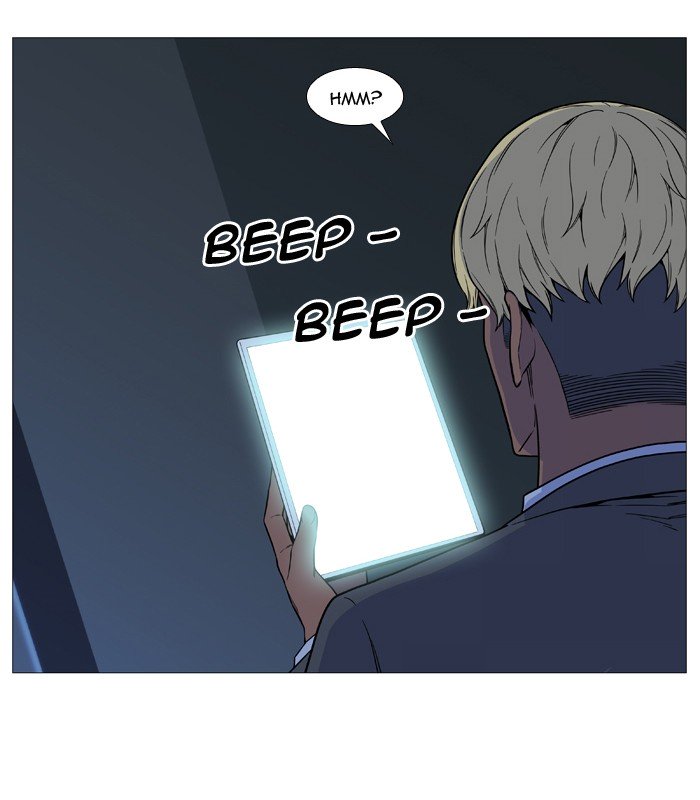Page 32 of Chapter 530