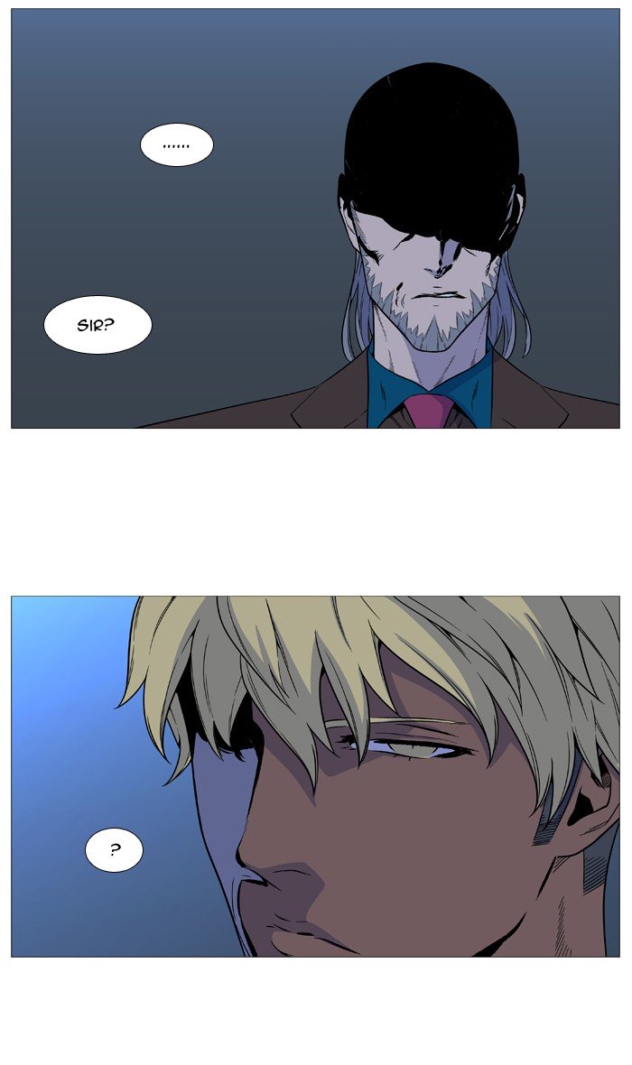 Page 35 of Chapter 530