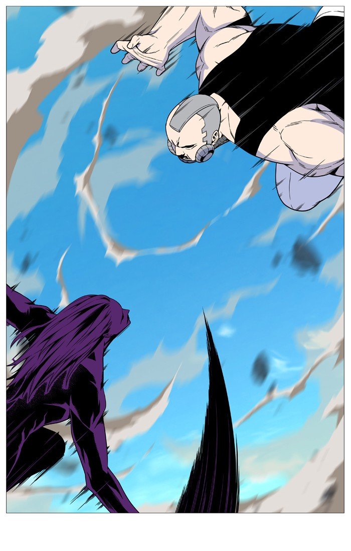 Page 39 of Chapter 530