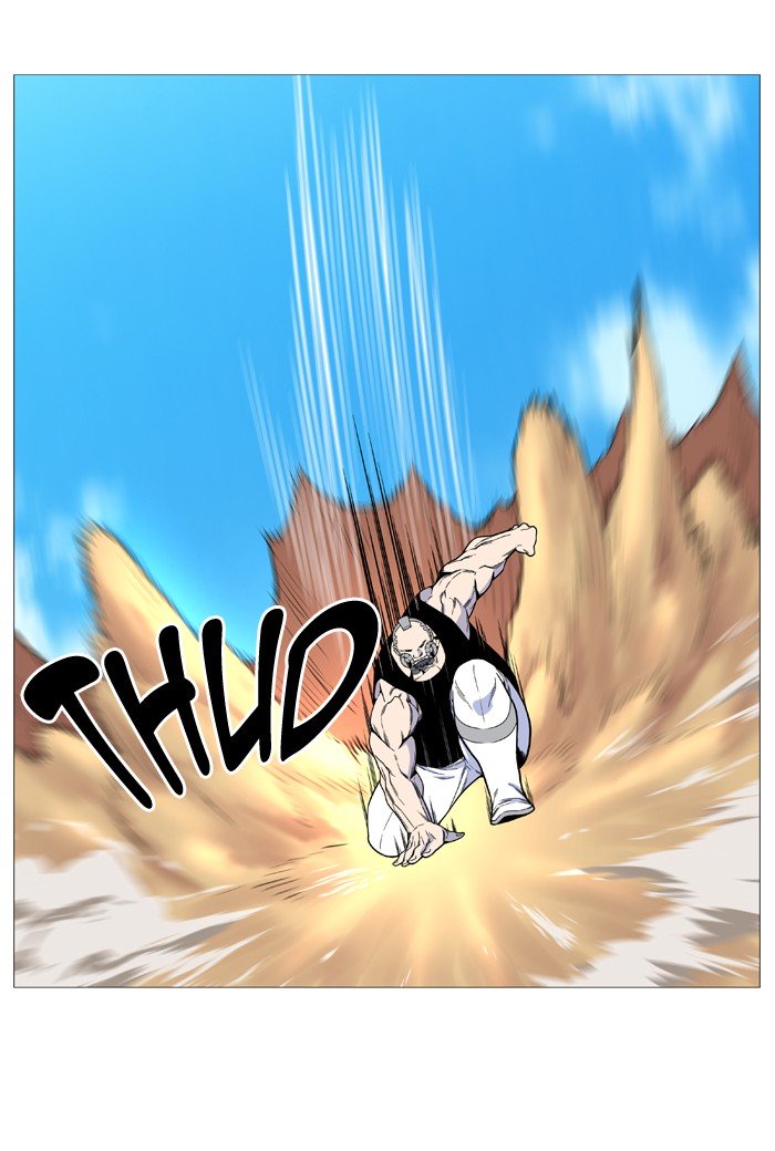 Page 43 of Chapter 530