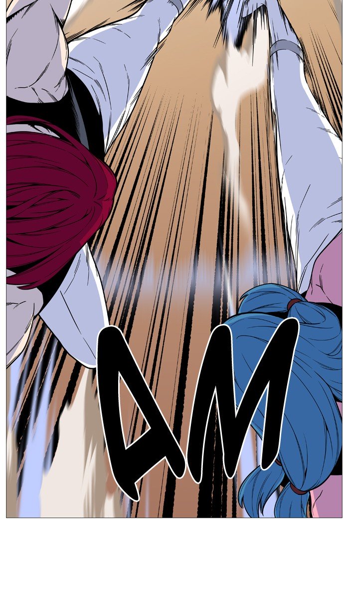 Page 45 of Chapter 530