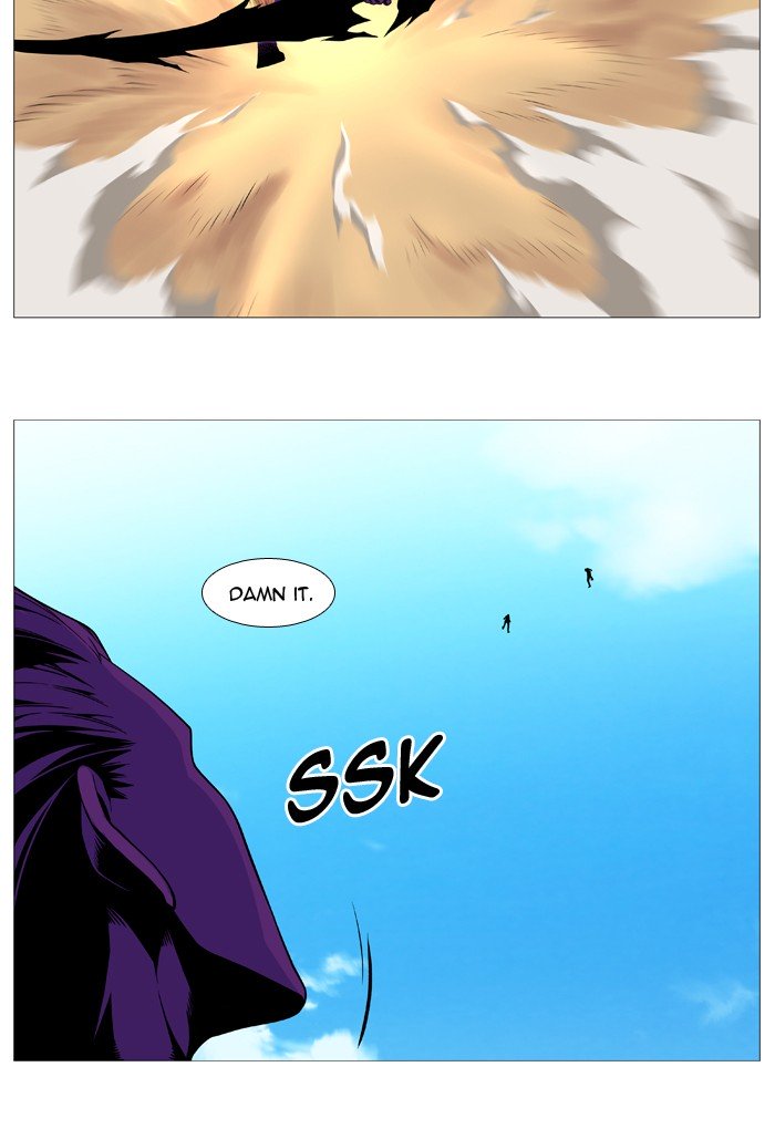 Page 47 of Chapter 530