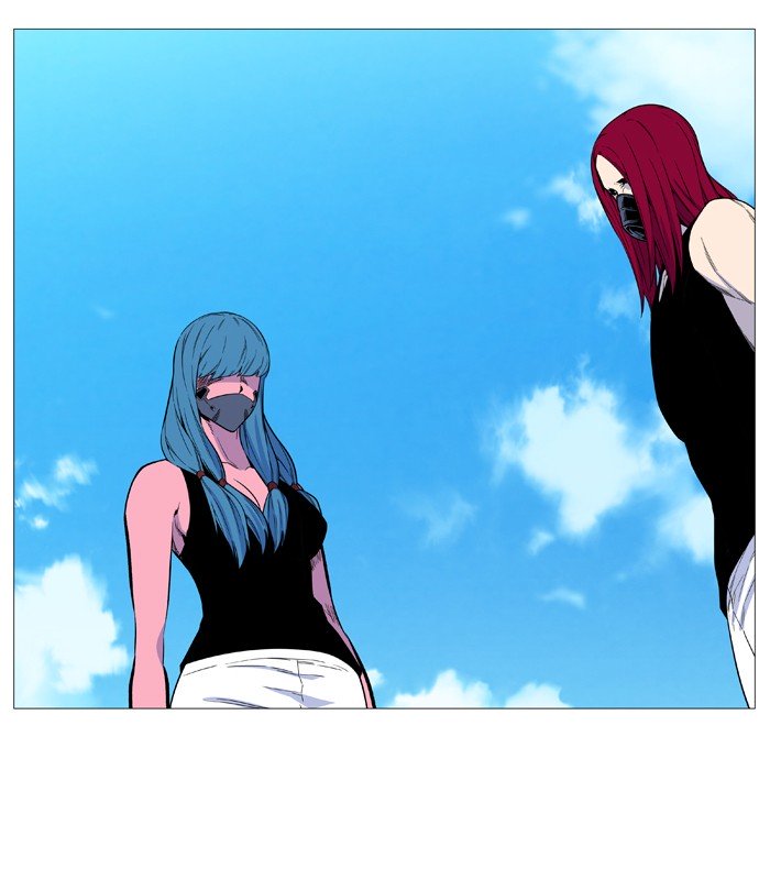 Page 48 of Chapter 530