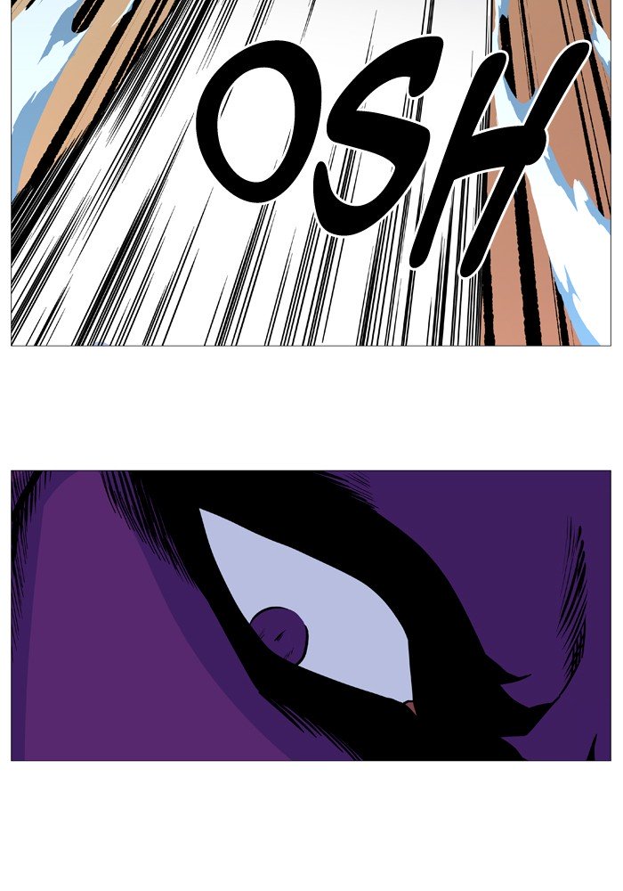Page 50 of Chapter 530