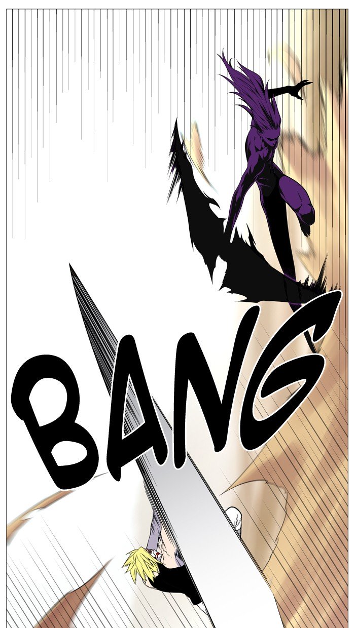 Page 51 of Chapter 530