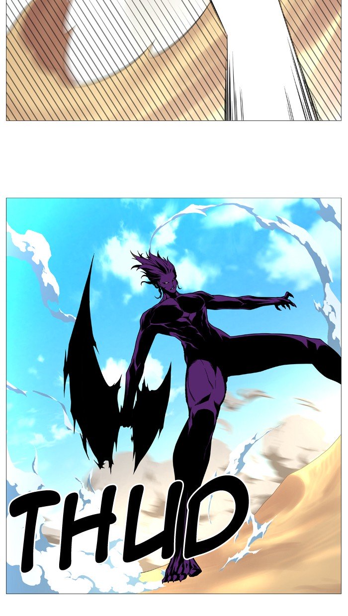 Page 52 of Chapter 530