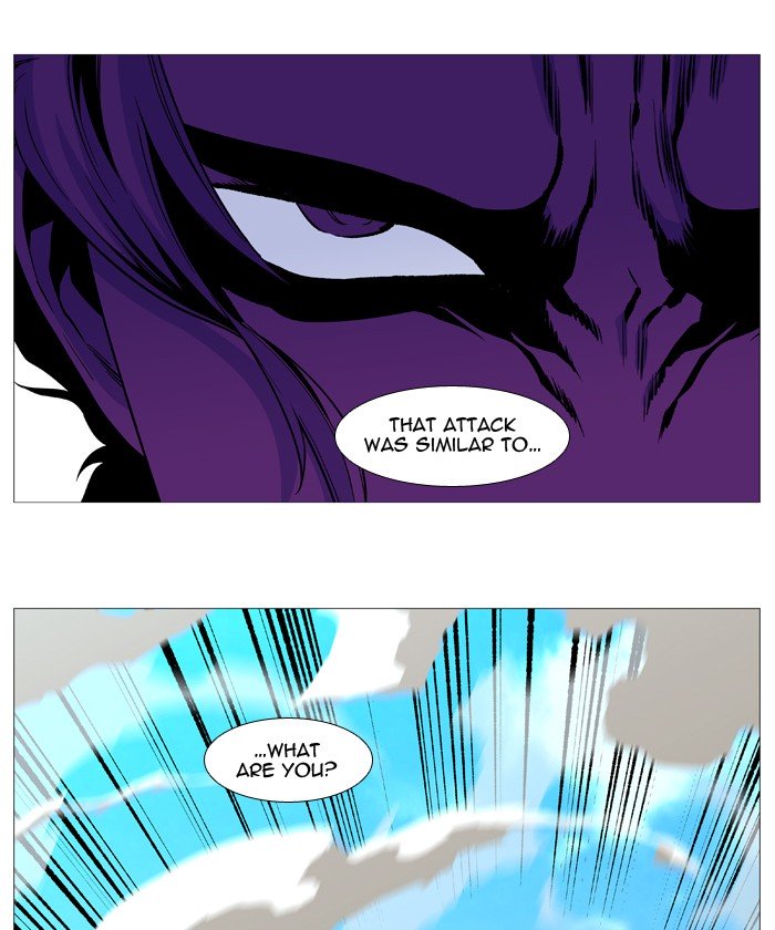 Page 53 of Chapter 530