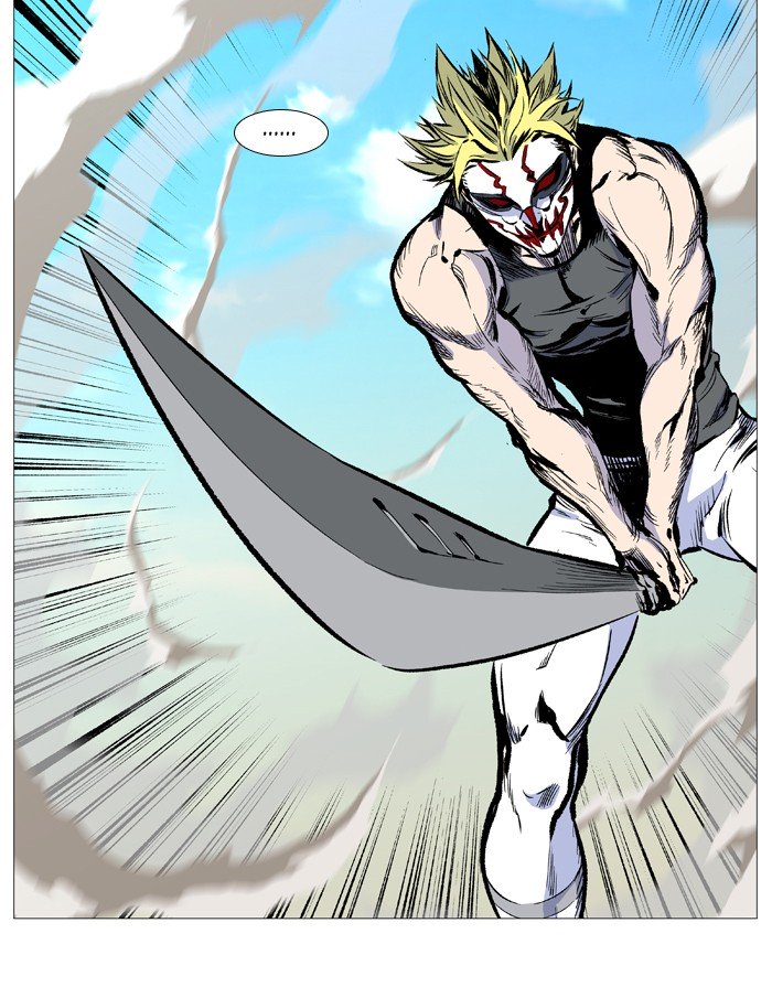 Page 54 of Chapter 530