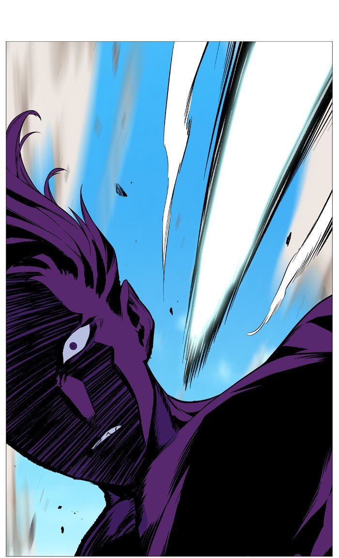 Page 57 of Chapter 530