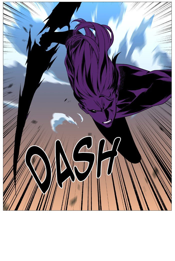 Page 60 of Chapter 530