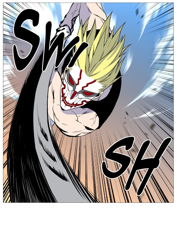 Page 61 of Chapter 530
