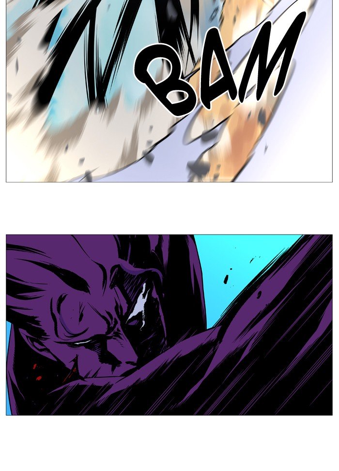 Page 63 of Chapter 530