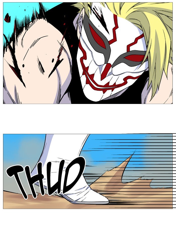 Page 64 of Chapter 530