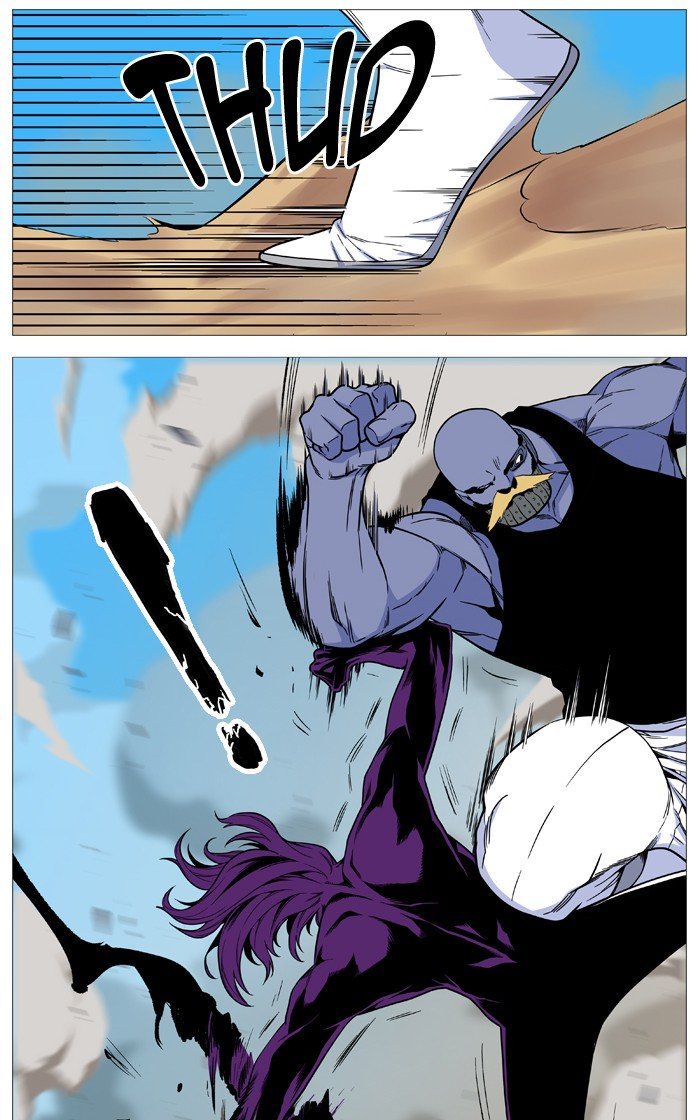 Page 65 of Chapter 530