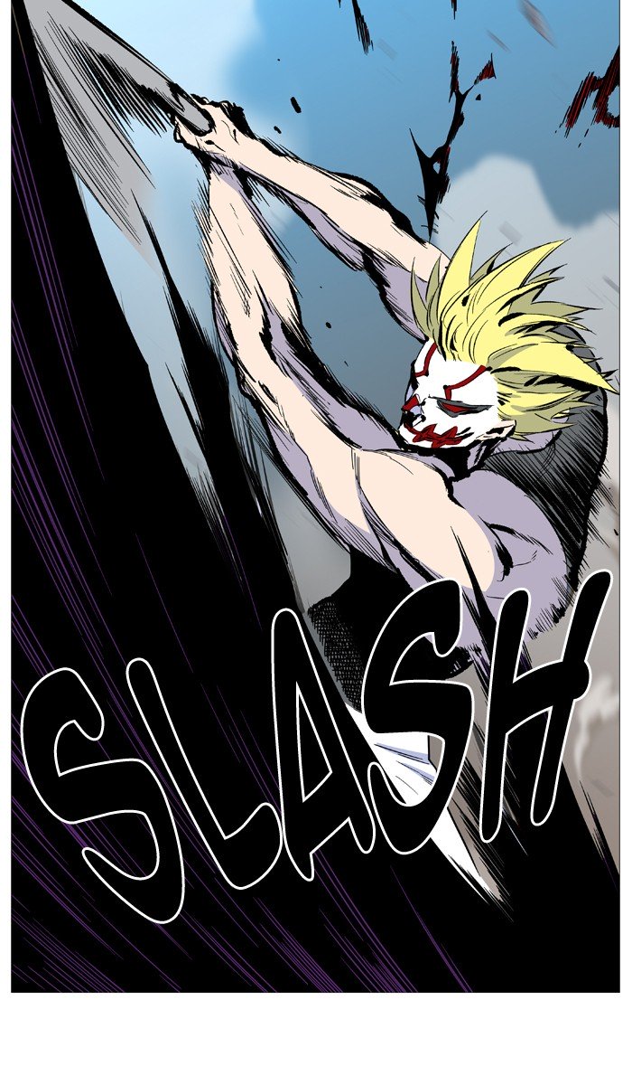 Page 69 of Chapter 530