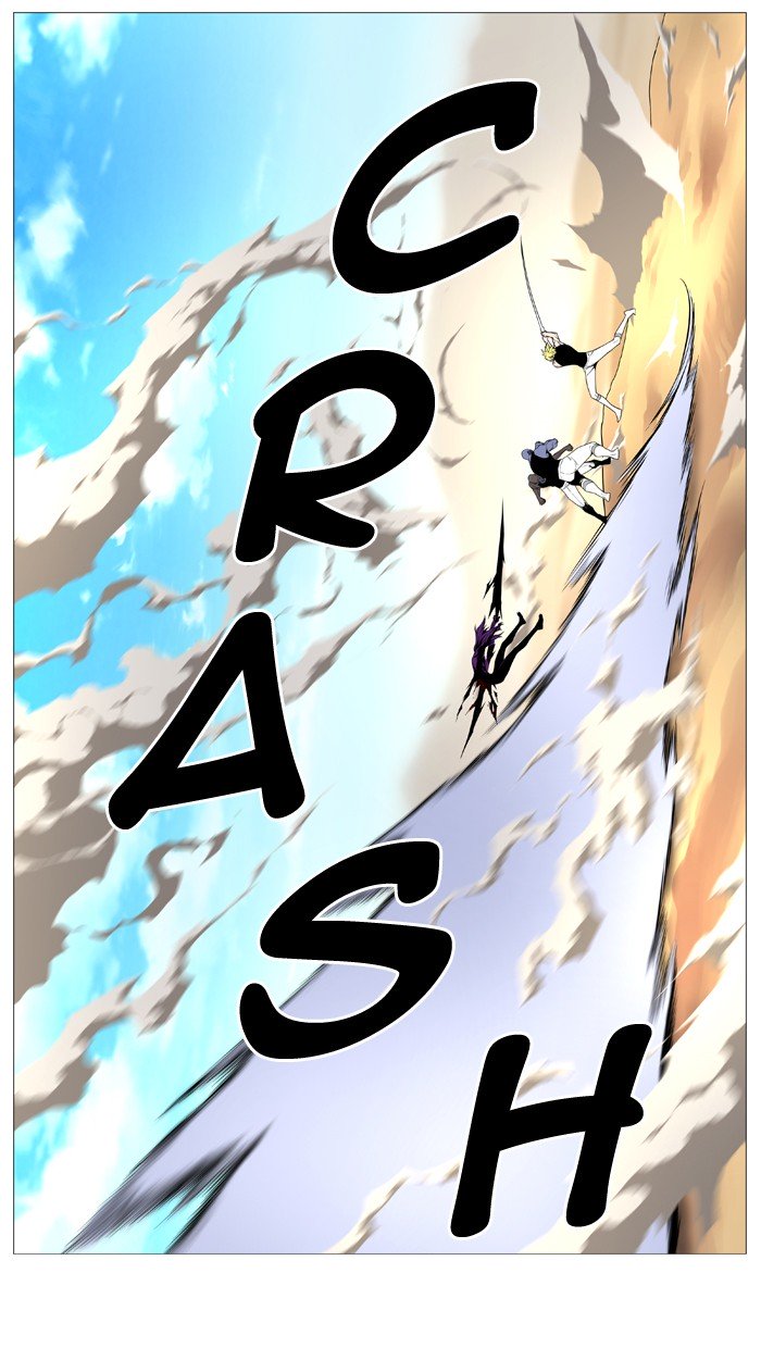 Page 70 of Chapter 530