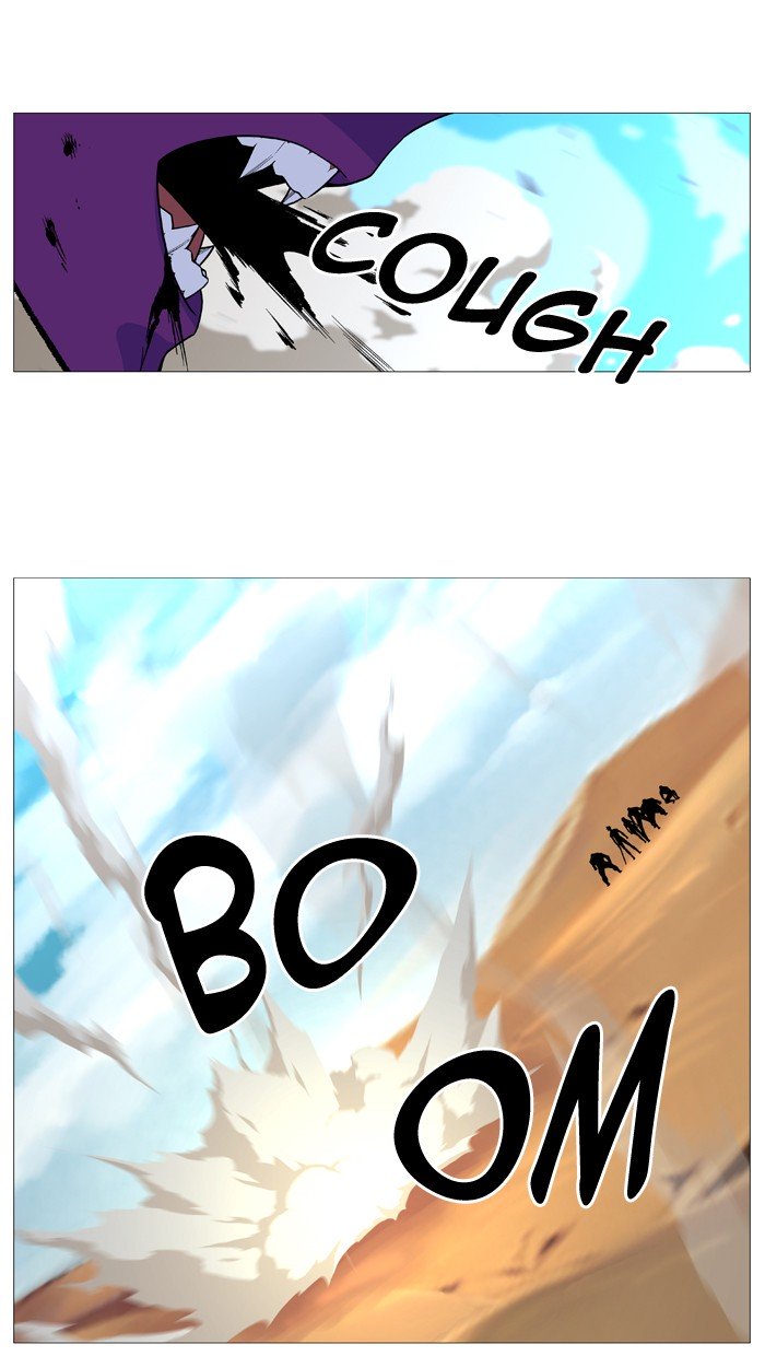 Page 71 of Chapter 530