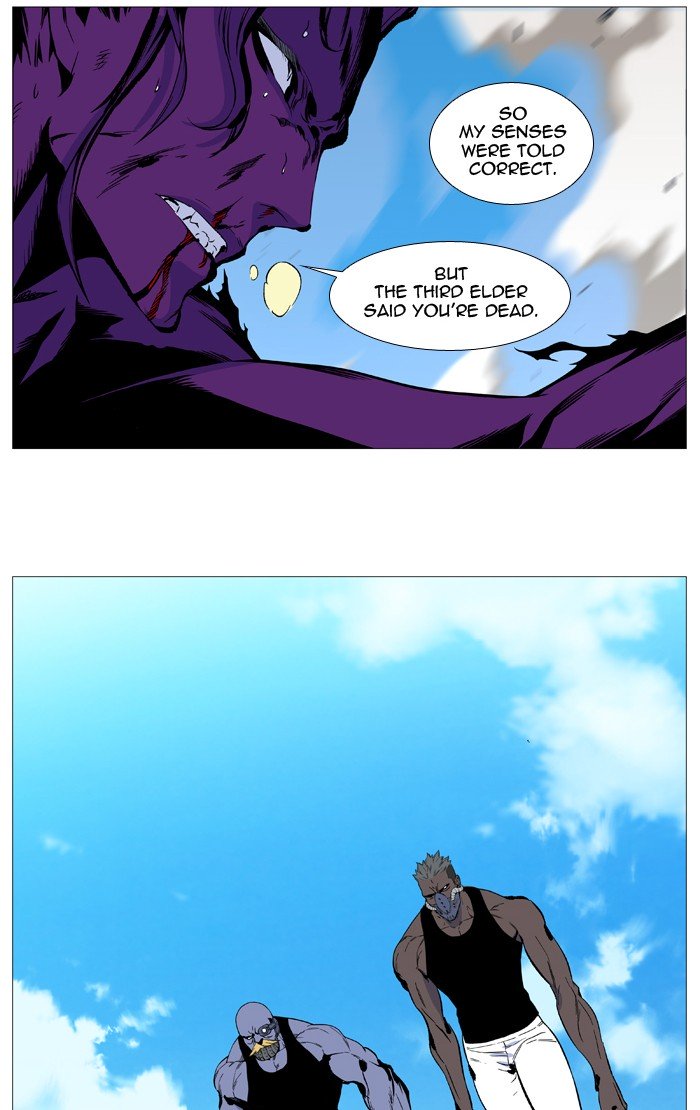 Page 73 of Chapter 530