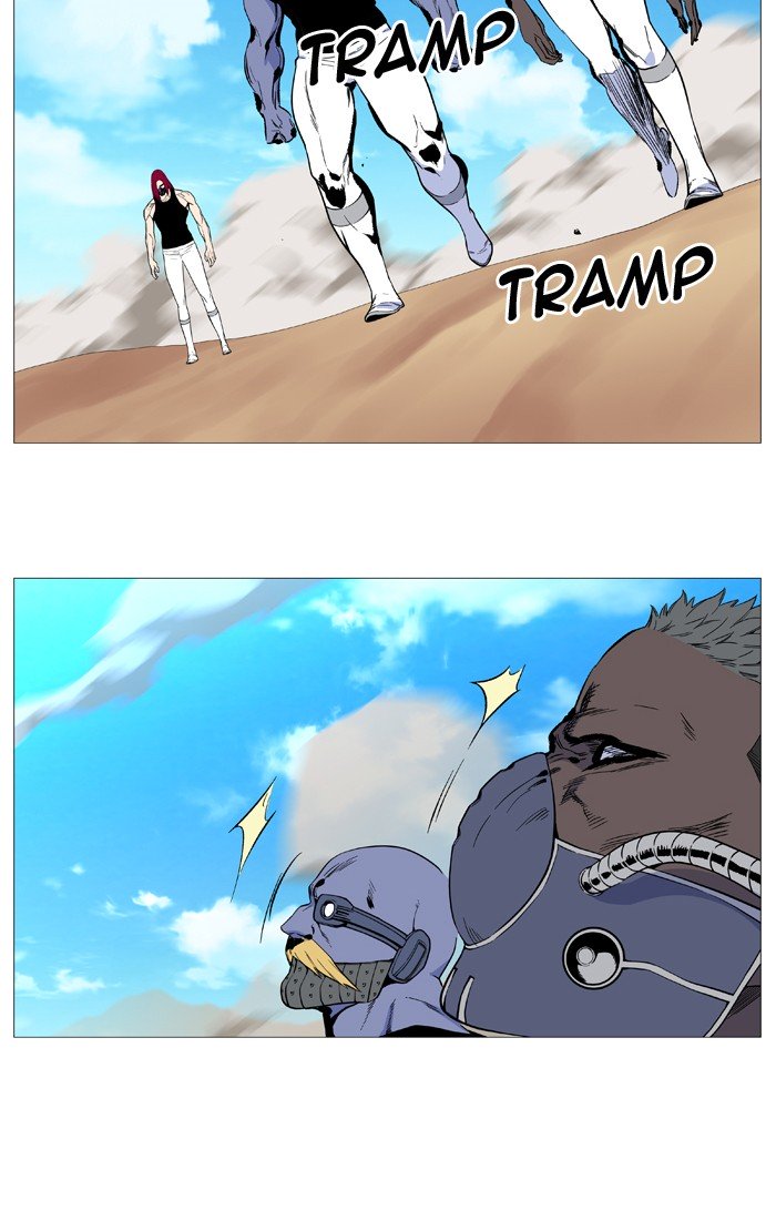 Page 74 of Chapter 530