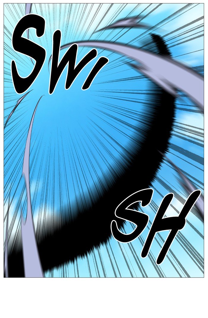 Page 75 of Chapter 530