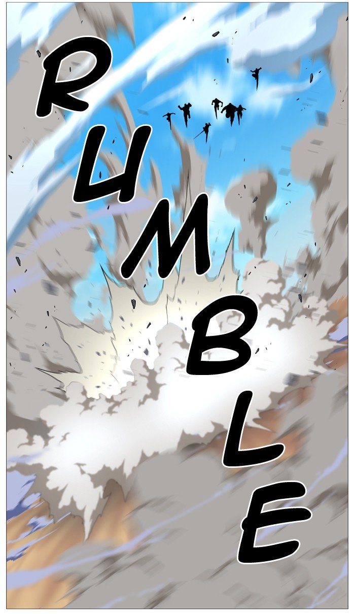 Page 76 of Chapter 530