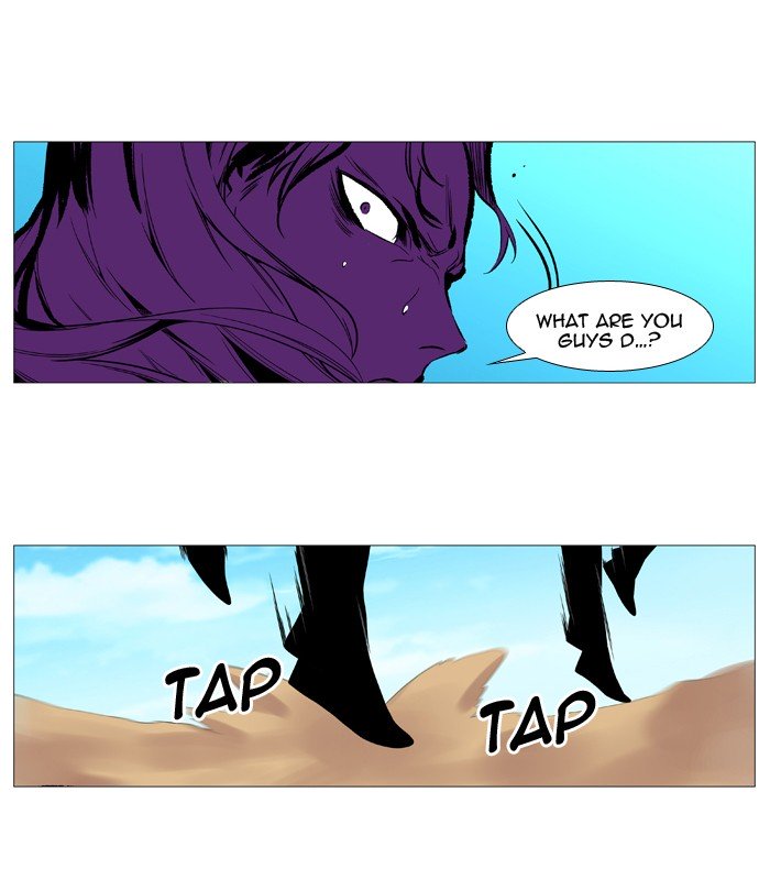 Page 77 of Chapter 530