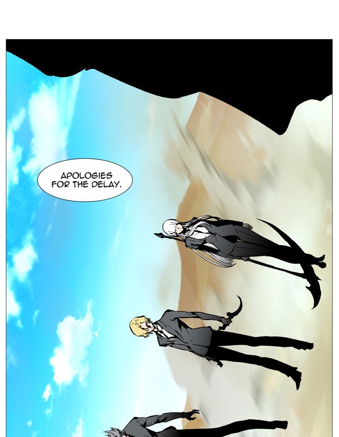 Page 78 of Chapter 530