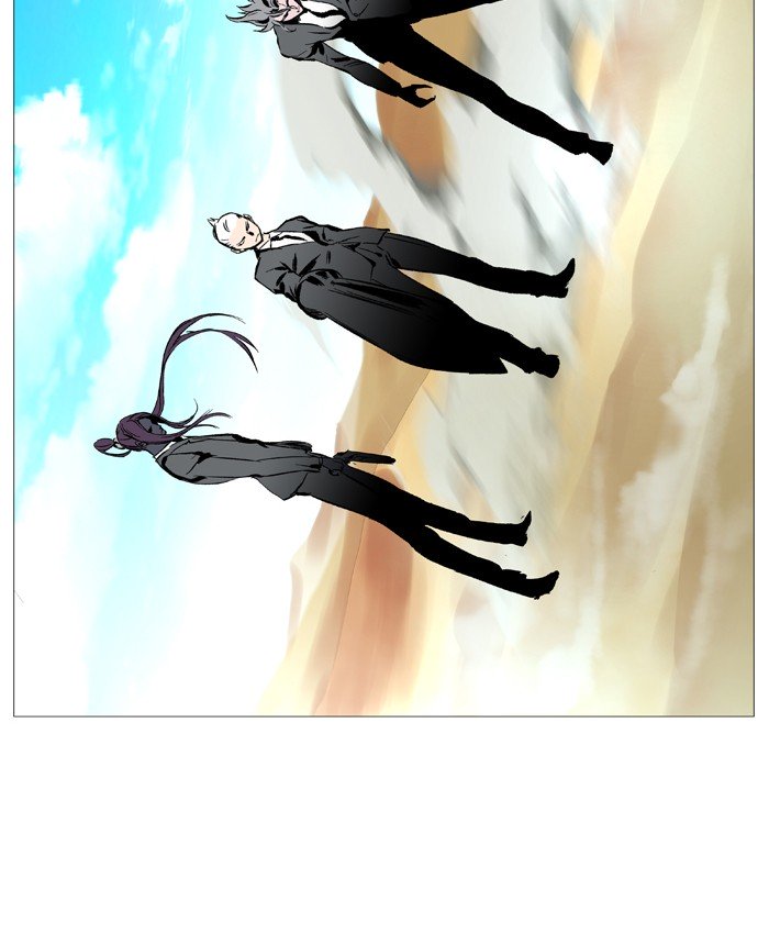 Page 79 of Chapter 530