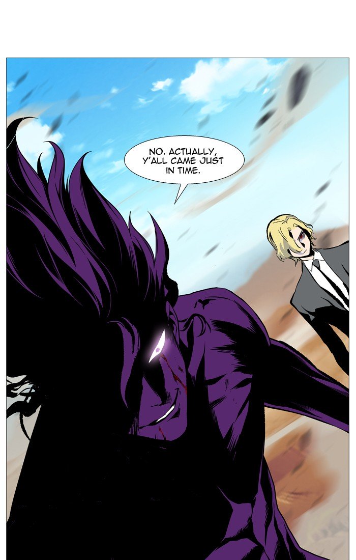 Page 81 of Chapter 530