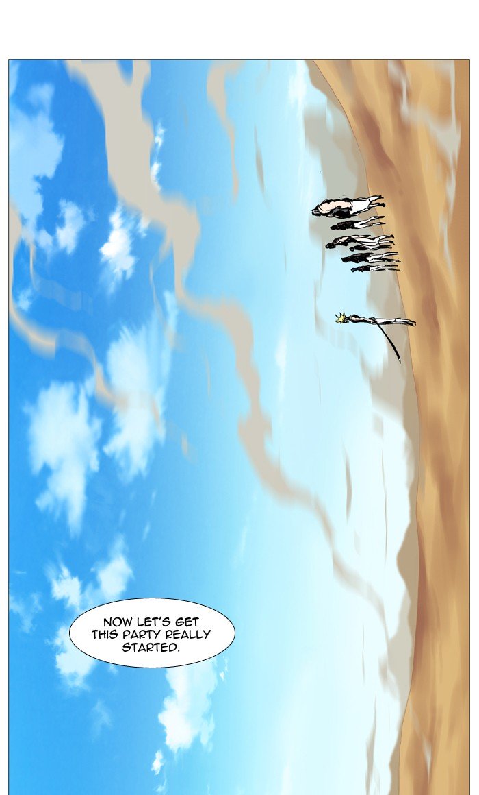 Page 83 of Chapter 530