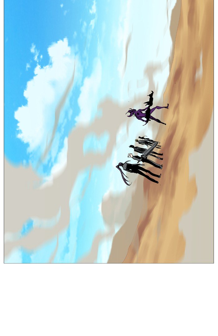 Page 84 of Chapter 530