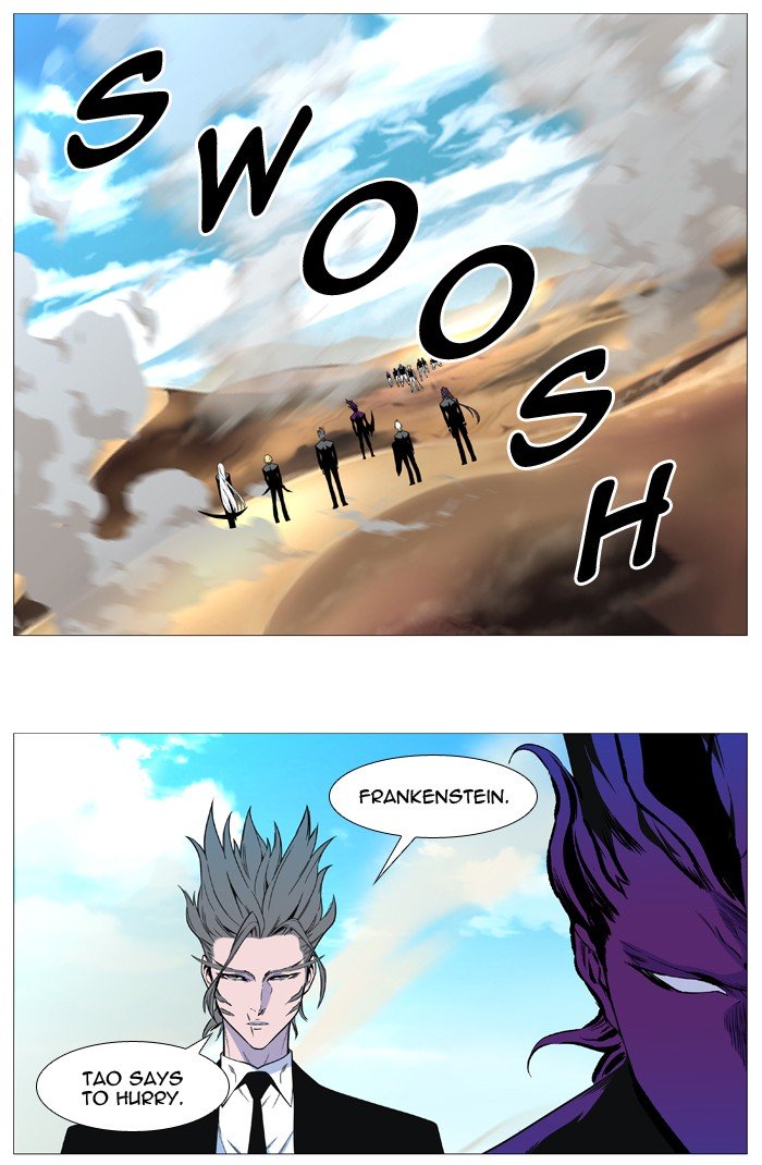 Page 2 of Chapter 531