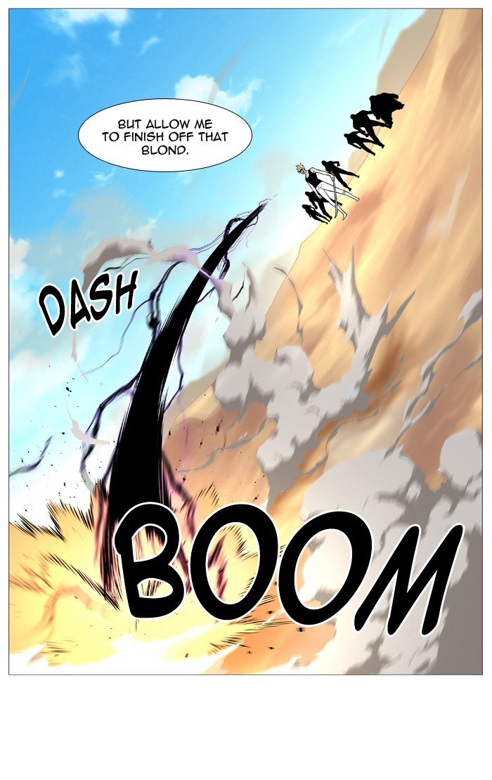 Page 4 of Chapter 531