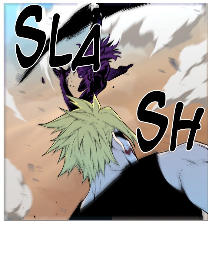 Page 5 of Chapter 531
