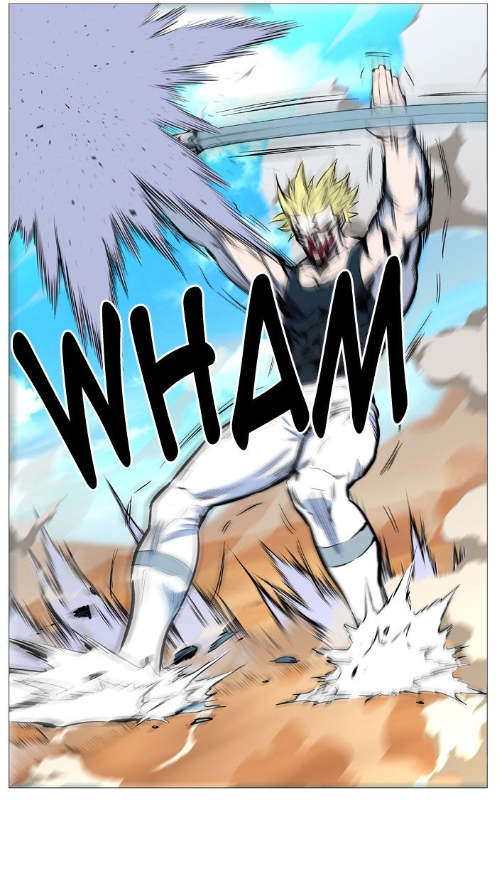 Page 6 of Chapter 531