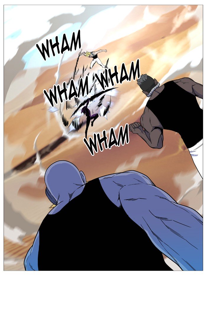 Page 7 of Chapter 531