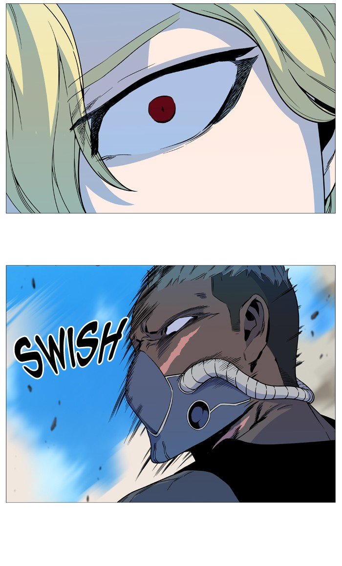 Page 9 of Chapter 531
