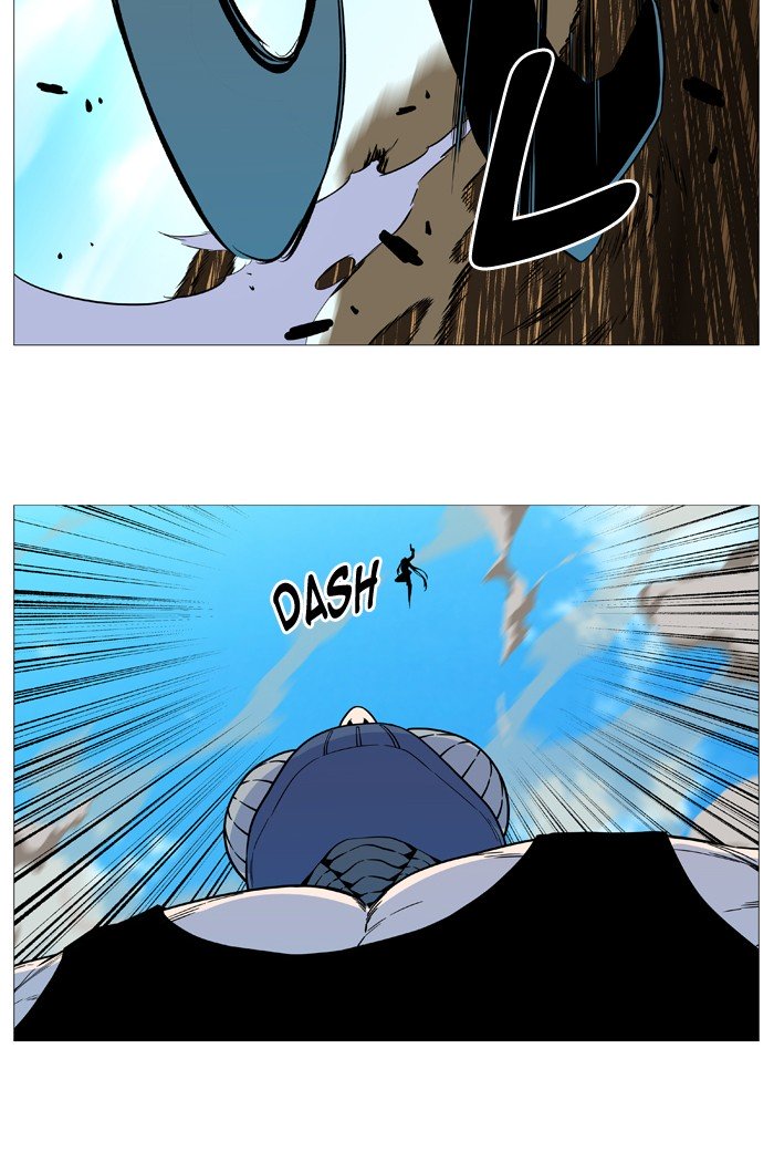 Page 11 of Chapter 531
