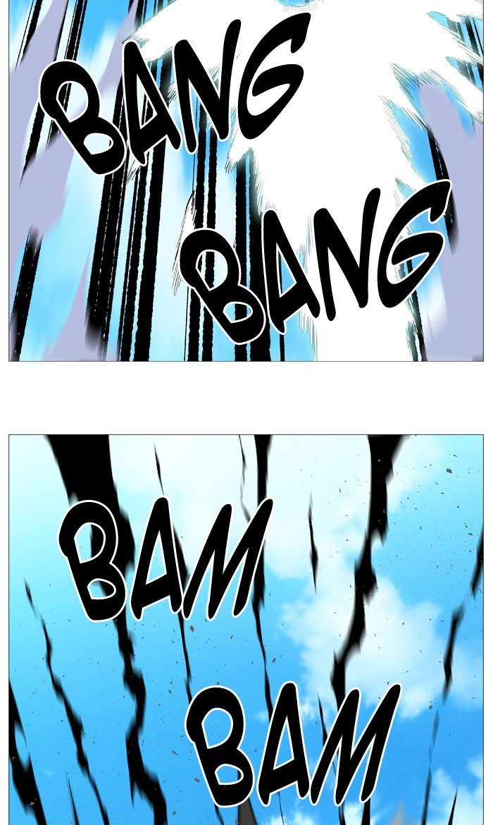 Page 13 of Chapter 531