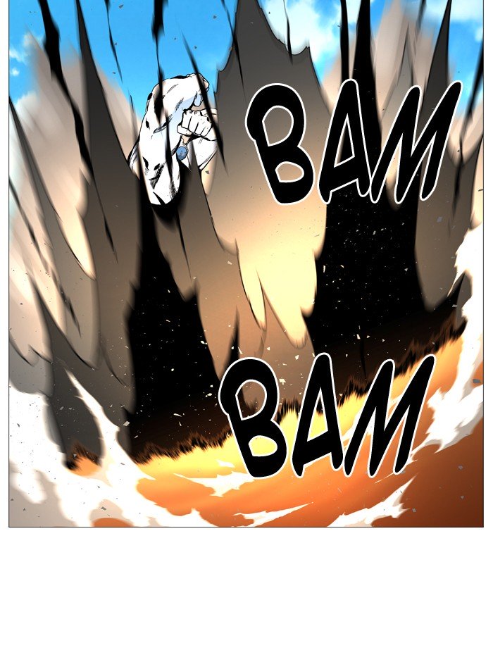 Page 14 of Chapter 531