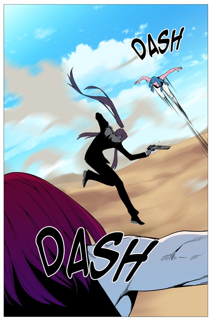 Page 15 of Chapter 531