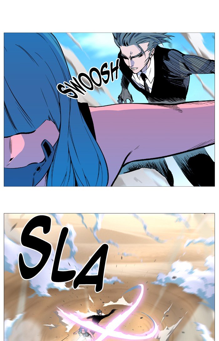 Page 16 of Chapter 531